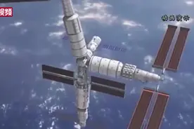 “四两拨千斤”揭秘中国空间站“转位神器”图片