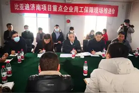 “超级工厂”开足马力，到哪去找18岁-32岁的普工？图片