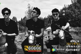 《哈哈哈哈哈》第三季邓超、陈赫、鹿晗回归，将进行“硬汉之旅”图片