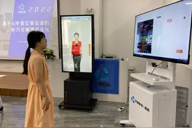 沟通无障碍，AI手语让生活更美好图片