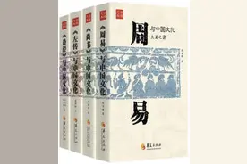 何谓“元典”？图片