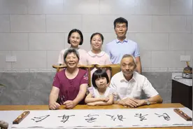 文明家庭先进事迹展播图片