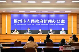 刚刚！福州通报疫情防控最新情况！图片