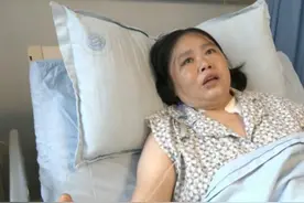 飞身扑救幼童失去左臂，女英雄冉体兰获“见义勇为公民”称号图片