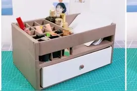 “双十一”的“附属品”别急丢，几步变成收纳箱 丨 小叶子的手工课图片