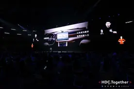 华为重磅！支付宝正式接入鸿蒙生态图片