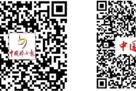 重磅！对“自媒体”的13条管理规定来了图片