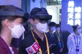 第五届进博会首设人工智能体验区 元宇宙世界“一切皆可能”视频封面