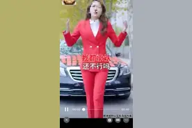 土味短视频剧情广告背后的“影视圈”：编剧摄像身兼数职，抢手女演员1天挣800图片