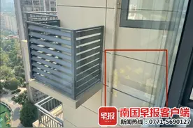 隔壁把空调外机装到自家外墙上，广西一业主居然用这招“反击”图片