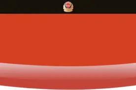 【公安史上的今天】第五期：“人民警察”称谓的由来图片