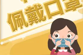 哈尔滨市新增515例新冠病毒阳性感染者信息及活动轨迹图片