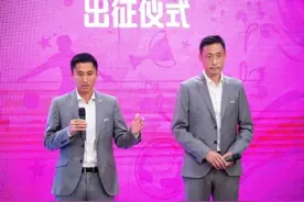 中国裁判马宁制造“分裂”：国内执法颇受争议，亮相世界杯痛打谁的脸？图片