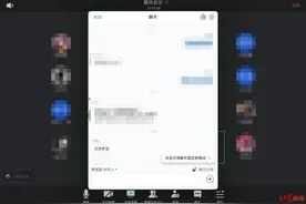 更多“网课爆破”细节曝光！罗翔发声，多平台出手......图片