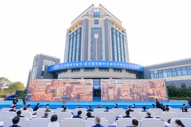 上海海洋大学与联合国粮农组织合作，成立水产生态养殖中心图片