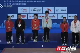 全国女子举重锦标赛：湘西籍运动员获4枚金牌并超世界记录图片