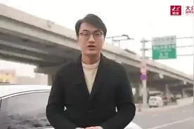 视频丨“桥”见未来，淄博乘势而上图片