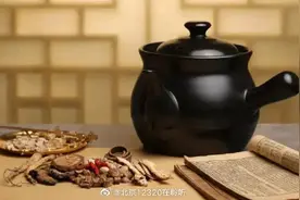 如何正确煎煮中药？图片