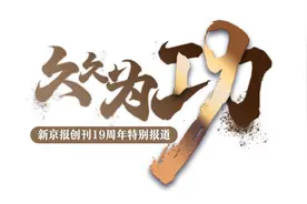 从内容平台到普惠的数字社区，快手加速推进数实融合图片