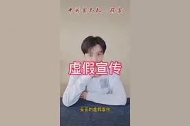 千万粉丝美食主播被曝带货问题食品，市监局：已关注到此事图片