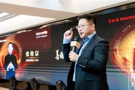 肆拾玖坊张传宗：做时间的朋友 酿造生命中的那坛酒图片