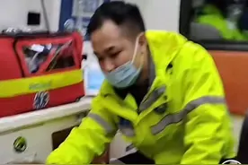 义乌残疾大姐救了一个姑娘，连对方名字都不知道，就垫付了1000多元医药费图片