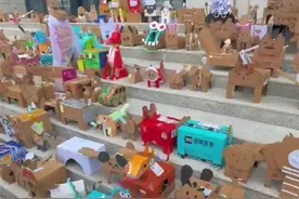 “纸盒狗”风靡高校成新趣味社交，专家：利于缓解“社恐”图片