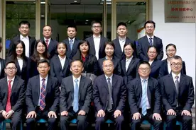 济南大学一重点实验室全员获批国家自然科学基金项目图片