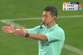 中超｜技不如人苦守全场，申花0比2不敌山东泰山图片