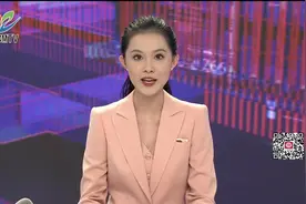 轨交崇明线“申崇号”盾构机刀盘下井 预计两年半完成9.024公里掘进施工视频封面