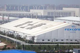 富士康郑州工厂招工：时薪30元还有入职补贴图片