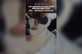 小偷入室盗窃 竟用失主手机给自己充话费图片