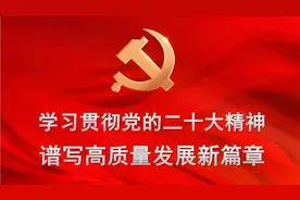 没有退烧药，居家高热中医护理指南来了图片