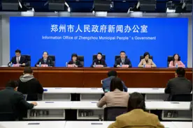郑州官方致歉，坚决纠正防疫层层加码图片