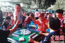 关于麻将，这六件事你可能不知道图片