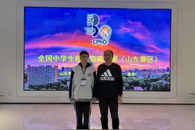 青岛唯一！青岛中学学子在第39届全国中学生物理竞赛决赛中摘金图片
