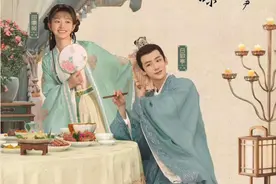 白敬亭、田曦薇《新川日常》更名《卿卿日常》11月10日开播图片