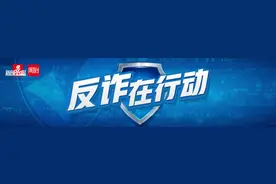男子网上“艳遇外国女郎”险被骗，民警帮其识破骗局……| 反诈在行动图片