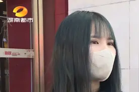 请假奔丧被扣3000元底薪？公司：工作态度有问题图片