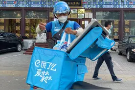 饿了么用“全能服务”书写品质生活新注脚图片