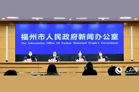 刚刚通告！福建最新疫情情况!图片