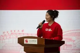 冬奥冠军徐梦桃开讲“大思政”图片