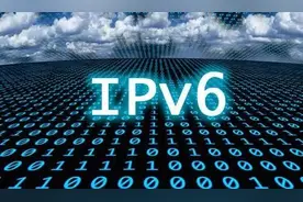 关于IPv6，你了解多少？看完这篇就明白了！图片