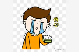 涉诈APP！你的手机里也许就有！！图片