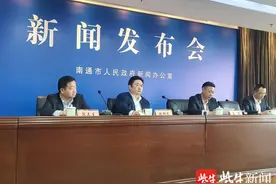 南通地铁1号线11月10日8时开通运营，这份乘车指南请收好图片