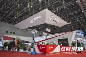 中国航展 | 700多家企业参展 湖南兵器集团“利刃”展厅独特抢眼图片