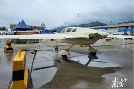 东莞造“鸭翼螺旋桨飞机”在中国航展首次亮相图片