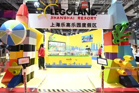 进博直击⑱｜云参观上海乐高乐园，提前“入园”体验积木魔法图片
