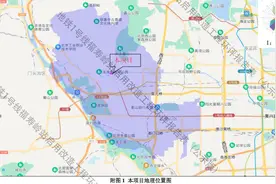 地铁1号线继续向西北方向延长！最西端车站已“沉睡”50余年——图片