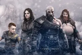 《战神5》总监称开发人员3个月前还认为该作不好玩图片